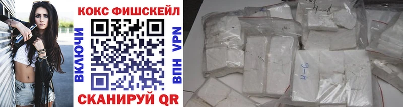 kraken как войти  Ярцево  КОКАИН 99% 