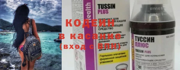 марки nbome Бугульма