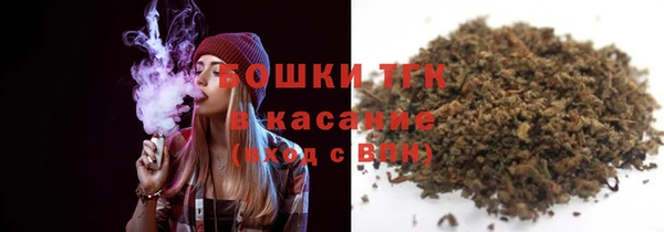 марки nbome Бугульма
