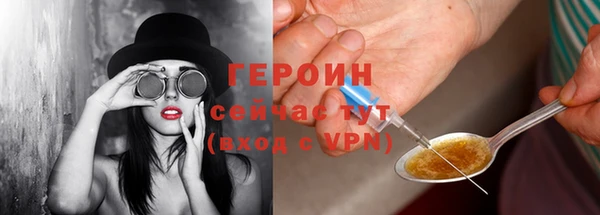 скорость mdpv Семикаракорск