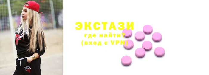 марки nbome Бугульма