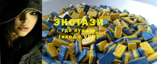 скорость Бородино